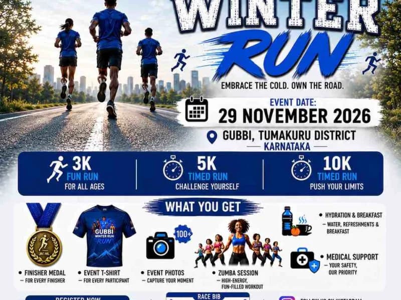 Gubbi Winter Run 2026