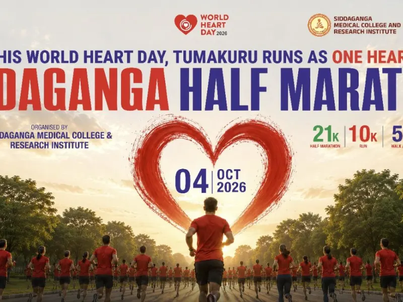 Siddaganga Half Marathon