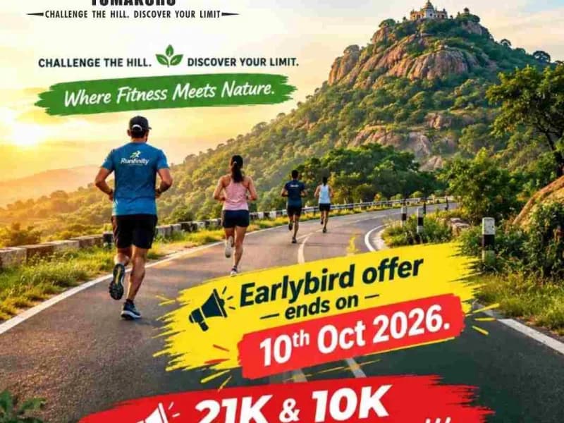 SREE GURUKUL DD HILLS RUN 2026