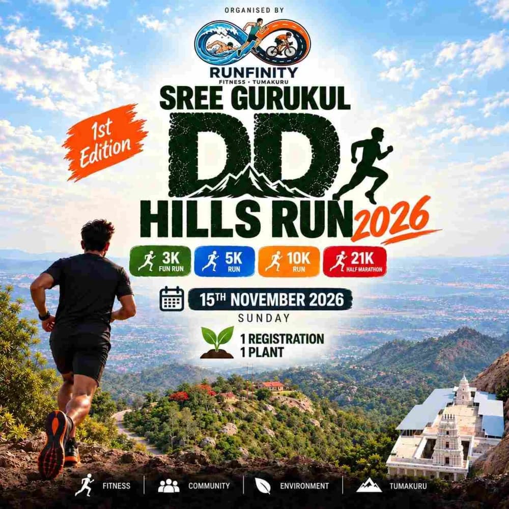 SREE GURUKUL DD HILLS RUN 2026
