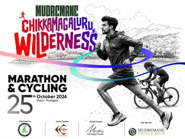 Mudremane Chikkamagaluru Wilderness