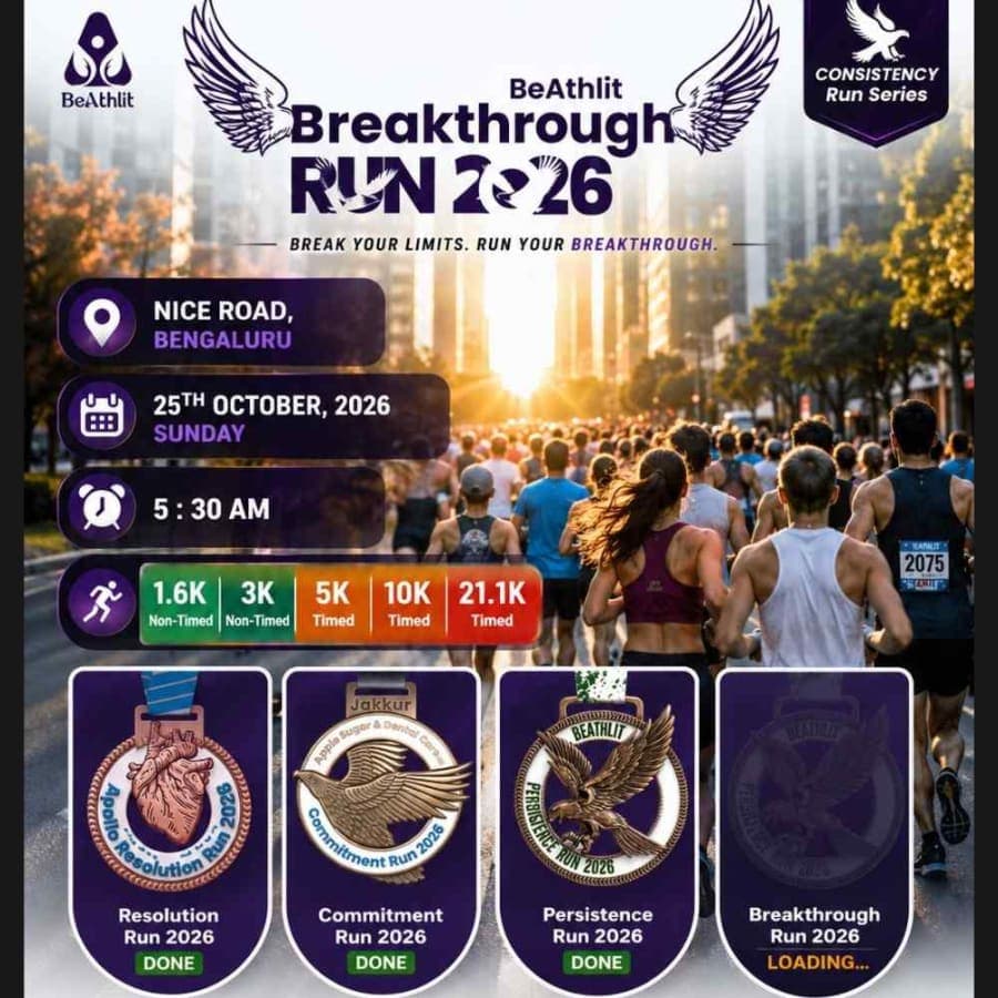BeAthlit Breakthrough Run