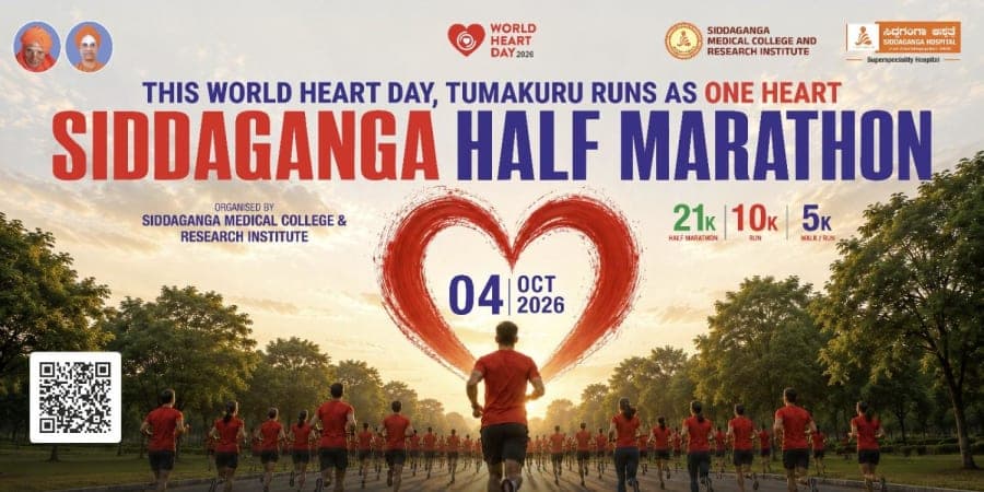 Siddaganga Half Marathon | World Heart Day 2026