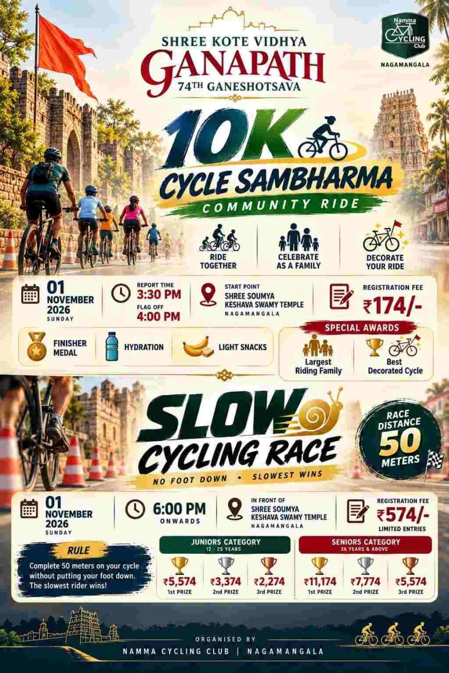 Shree Kote Vidhya Ganapathi Community Ride