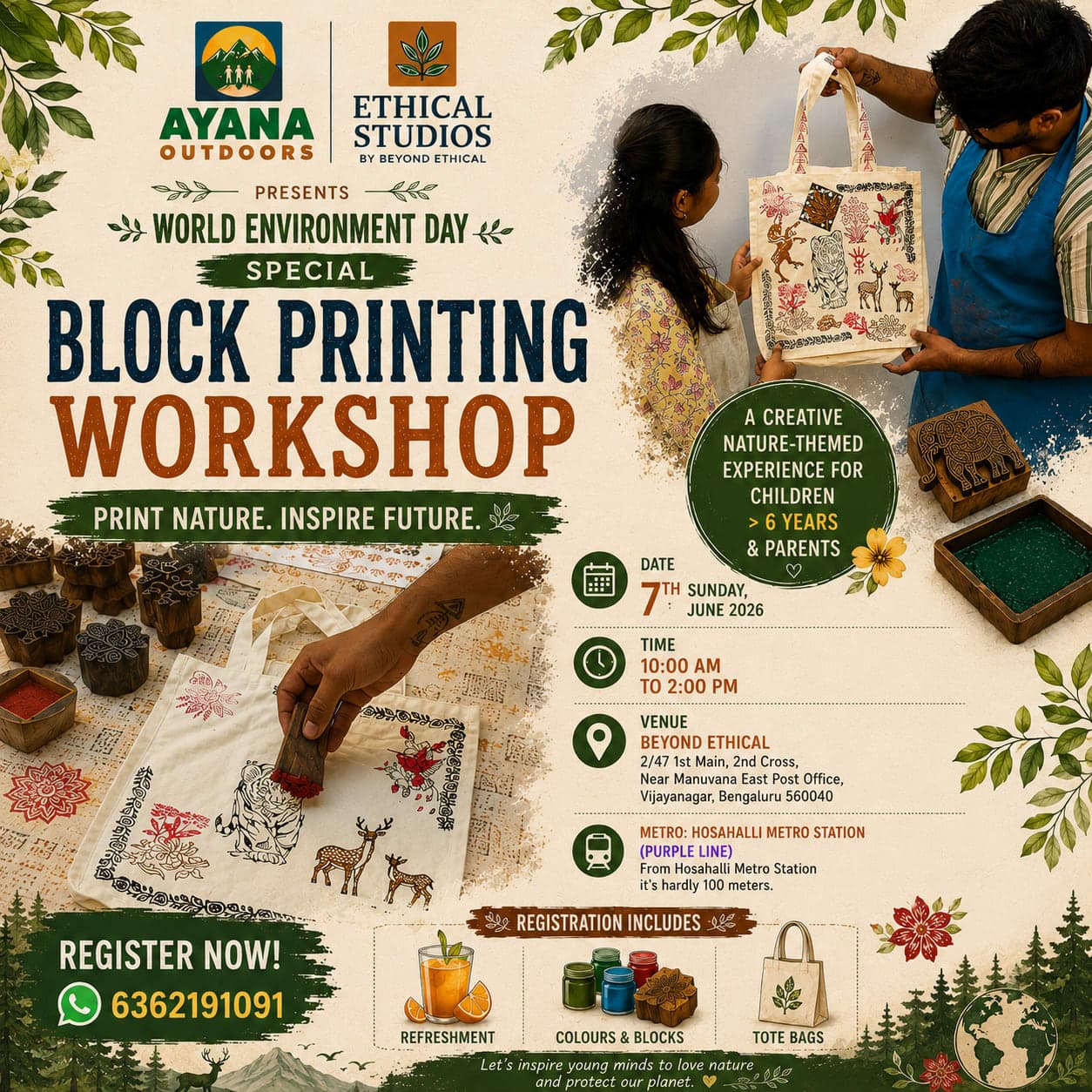 Block Printing Workshop | World Environment Day